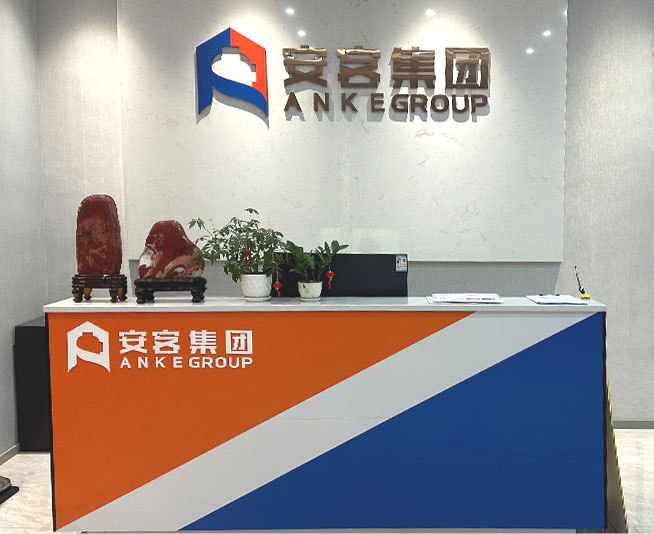 致力于打造更具專業(yè)、權(quán)威、多元化的產(chǎn)業(yè)鏈群 為中國(guó)千家萬戶提供安全保證和民生便利